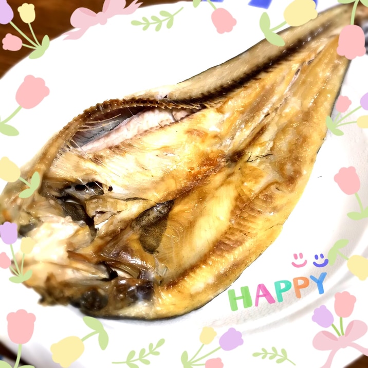 フライパンで ほっけの塩焼き レシピ 作り方 By しうちゃん 楽天レシピ フライパンで ほっけの塩焼き レシピ 作り方 By しうちゃん 楽天レシピ